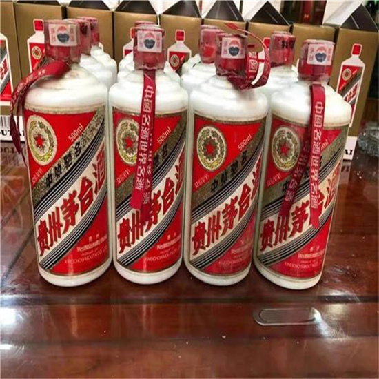 礼县临沂莒南茅台老酒回收价格哪里回收(附近上门回收茅台酒）?